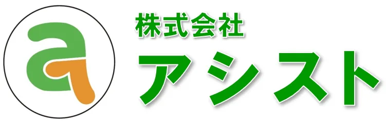 アシスト 調剤薬局 富山県3店舗 石川県5店舗の薬局を運営しています